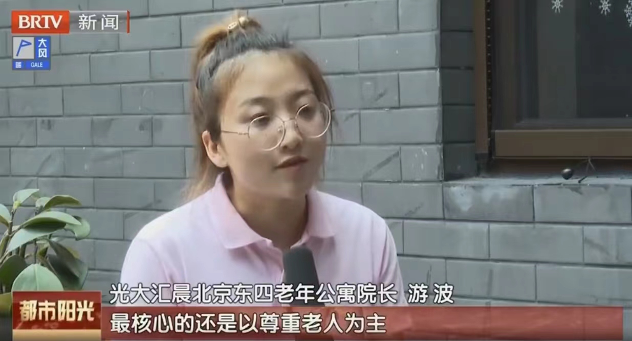 中国·永利皇宫54vip(中国)官方网站-登录入口