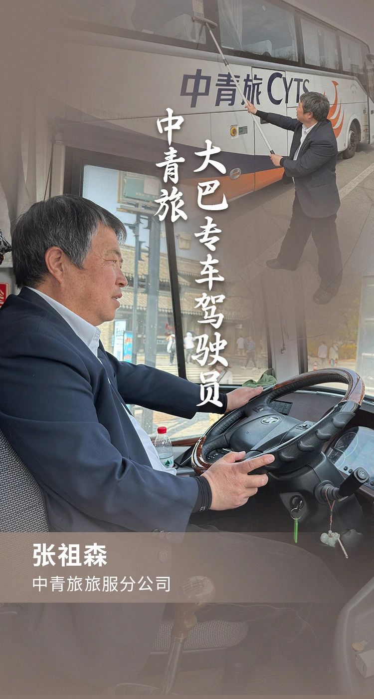 中国·永利皇宫54vip(中国)官方网站-登录入口