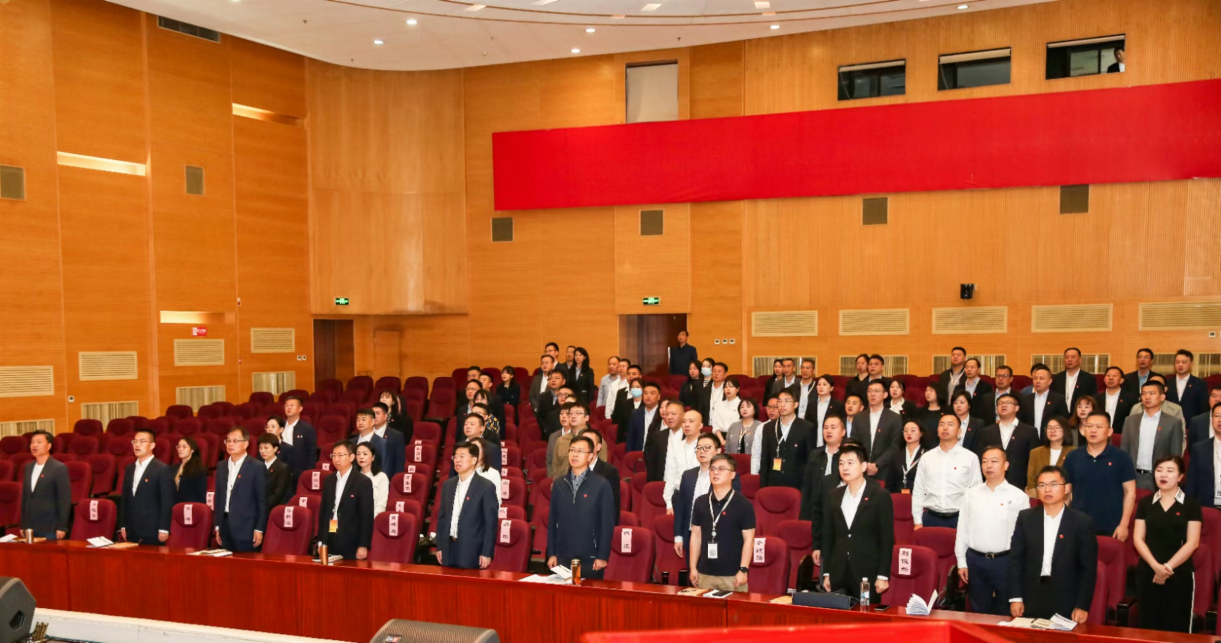 中国·永利皇宫54vip(中国)官方网站-登录入口