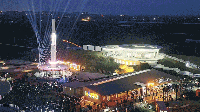 中国·永利皇宫54vip(中国)官方网站-登录入口