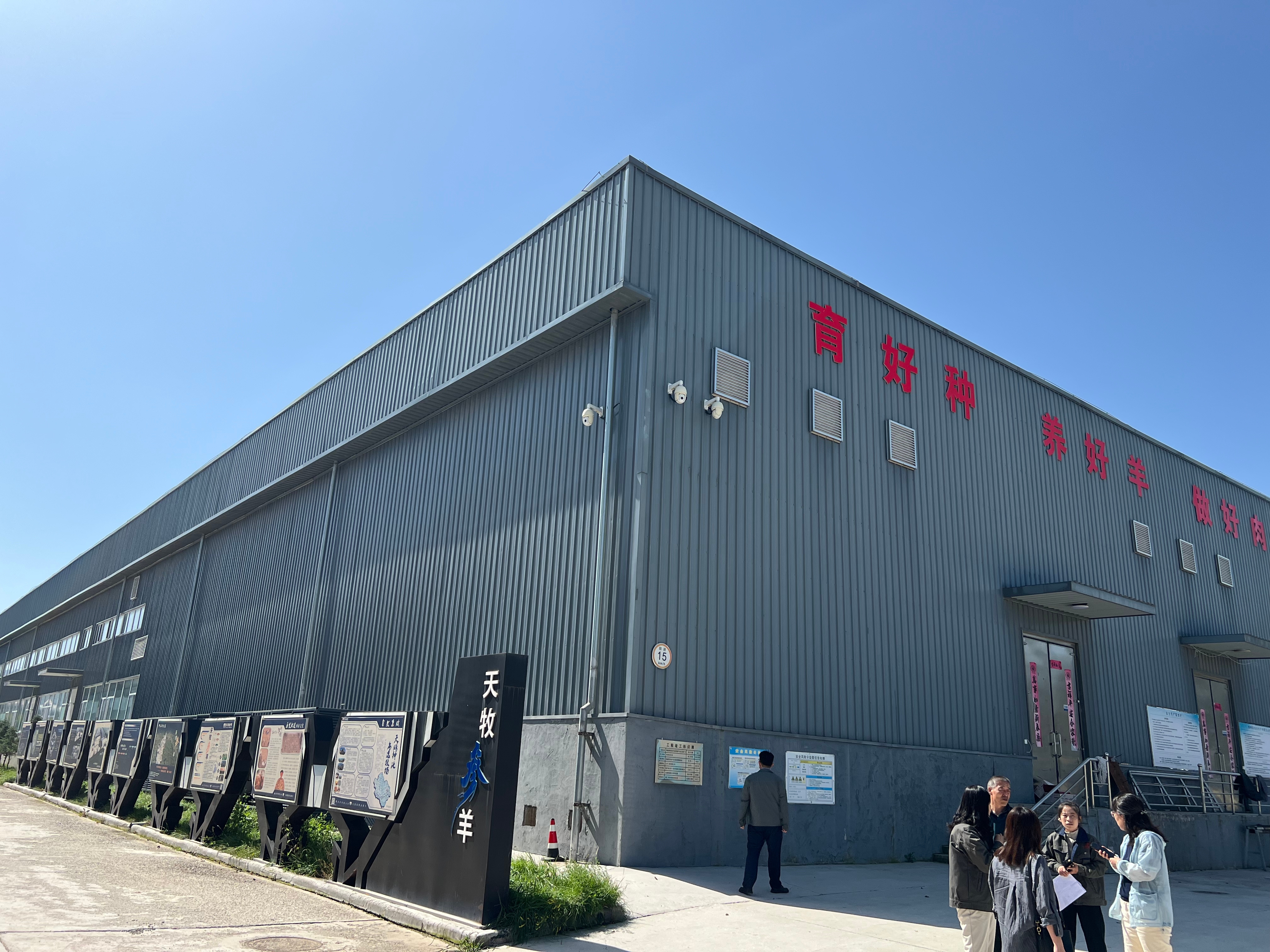 中国·永利皇宫54vip(中国)官方网站-登录入口